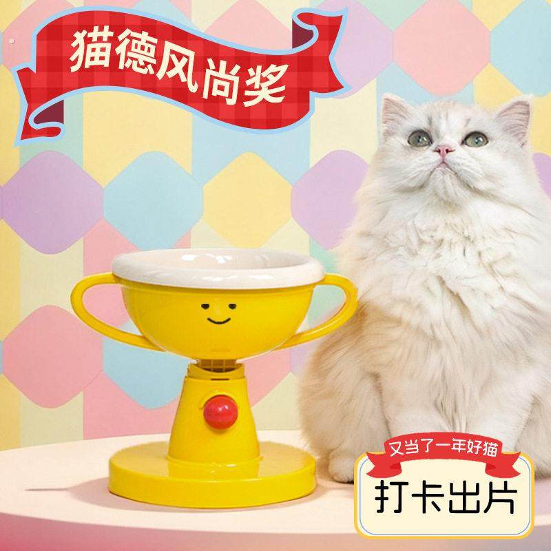 奖杯碗猫碗陶瓷猫粮喂食碗狗碗可倾斜宠物用品款宠物碗猫咪碗,宠物/宠物食品及用品,宠物智能碗,淘宝优惠券,粉丝福利购,淘宝优惠卷