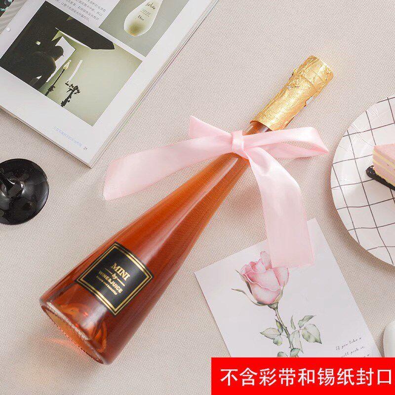 红酒香槟葡萄酒瓶 造型独特 高档送礼锥形瓶红酒酒瓶玻璃透明空瓶