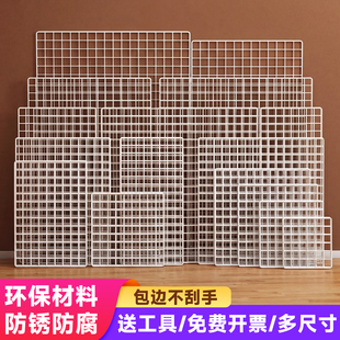 网片网格铁网货白色超市展示架网架铁丝网格子挂墙置物架幼儿园墙
