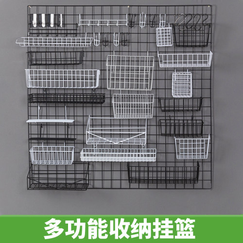 网格置物架挂篮托盘家用超市置物