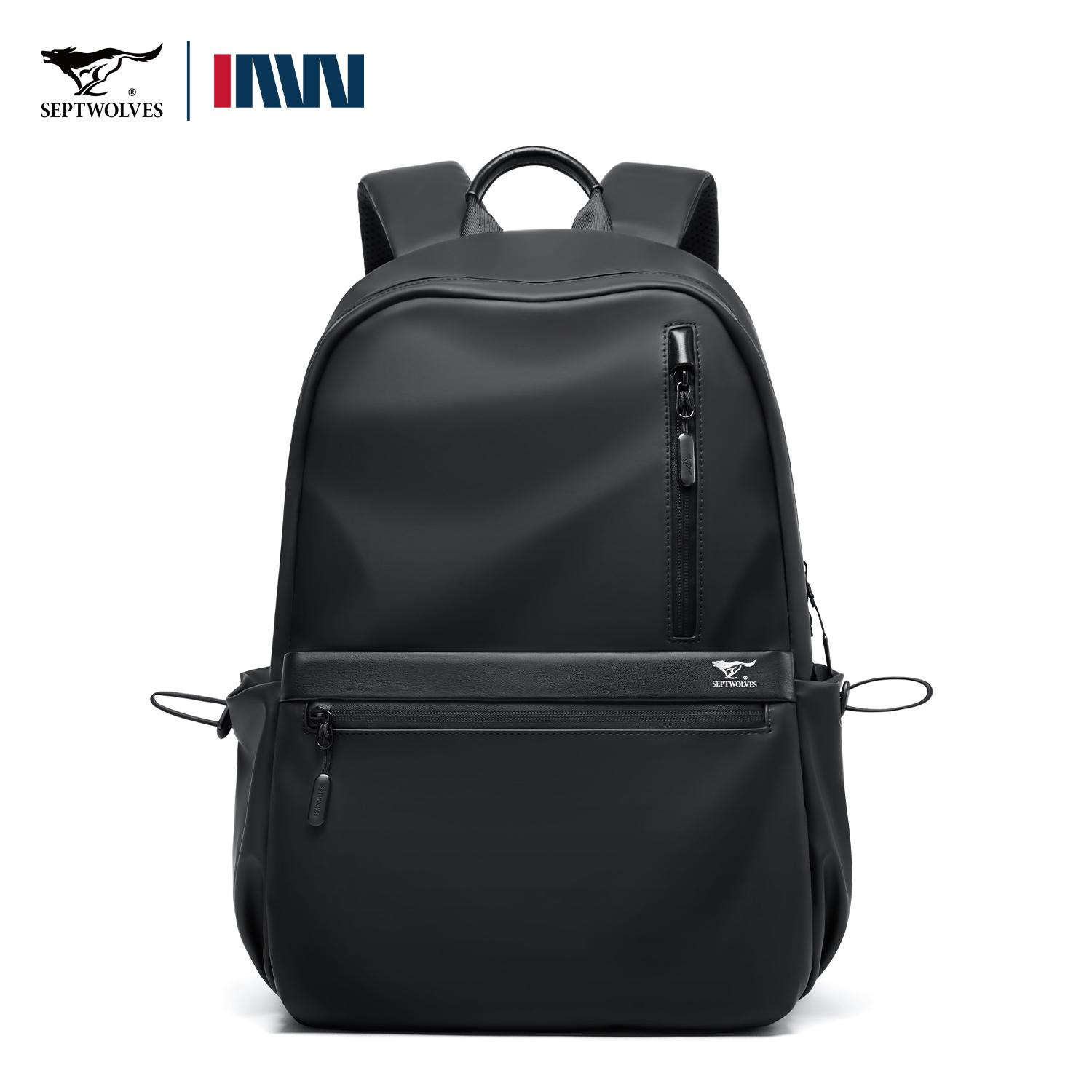 七匹狼皮质双肩包男士商务电脑包