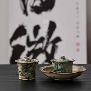 归鸿景德镇复古手工青花盖碗龙纹套装家用茶具茶杯公道分茶器建水
