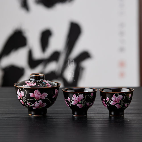 归鸿乌金釉二才盖碗茶具陶瓷黑单个盖碗茶杯泡茶功夫茶具一壶两杯