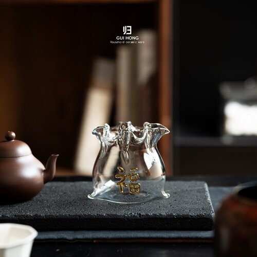归鸿创意福袋造型茶海 描金福字耐热玻璃家用功夫茶具分茶器