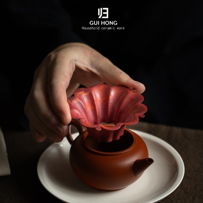 归鸿中式紫铜花型投茶器手工紫砂茶壶扩口器导茶入壶精致盖置