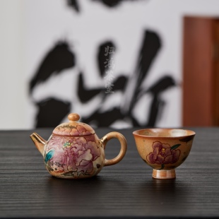 归鸿复古柴烧手绘牡丹花茶壶单壶日式家用手工茶具泡茶壶公道茶杯
