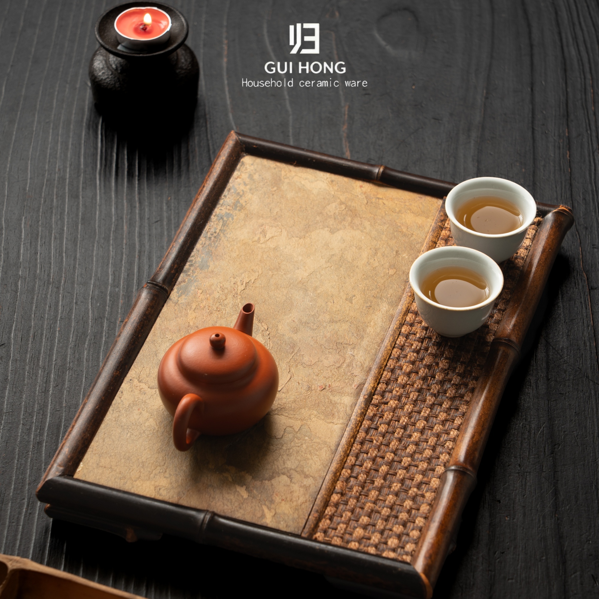 归鸿紫竹岩石家具茶盘茶台2025新款家用干泡台壶承盘茶托盘茶承