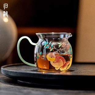 归鸿手绘樱桃兰寿特别好看的公道杯玻璃高档茶道公杯分茶器茶海