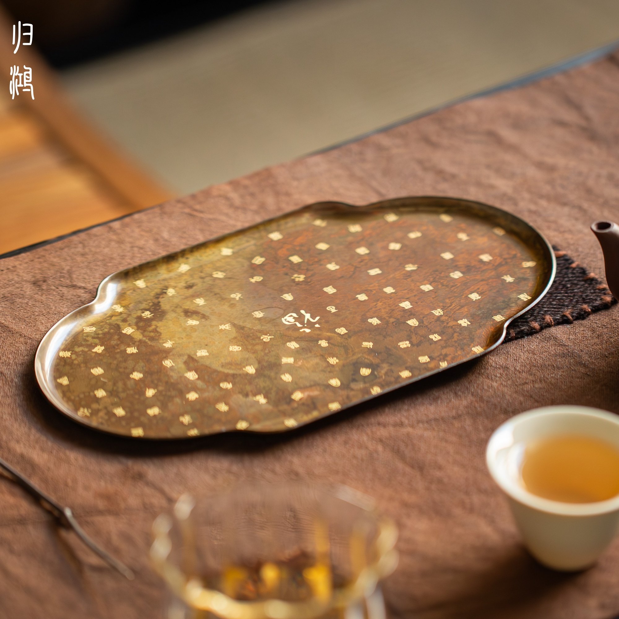 归鸿黄铜茶盘海棠型中式干泡壶承小号家用做旧泡茶托盘简约复古,餐饮具,茶盘,淘宝优惠券,粉丝福利购,淘宝优惠卷
