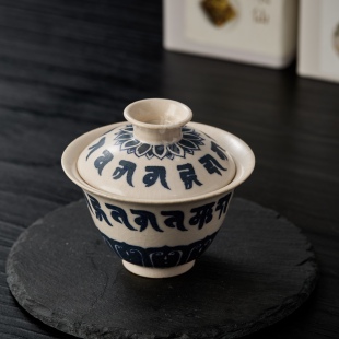 归鸿景德镇茶具手绘青花盖碗梵文粗陶可开片泡茶碗功夫茶具霖松堂