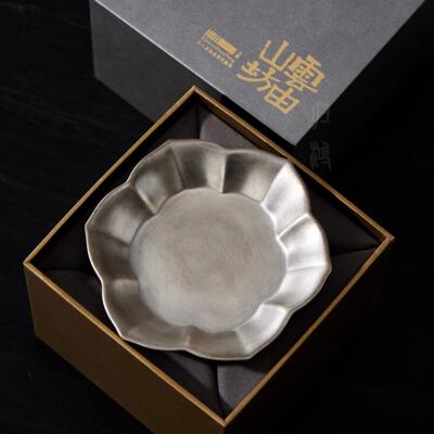 归鸿 景德镇云由山坊银釉葵花杯垫壶承茶托手工鎏银茶壶垫茶杯托