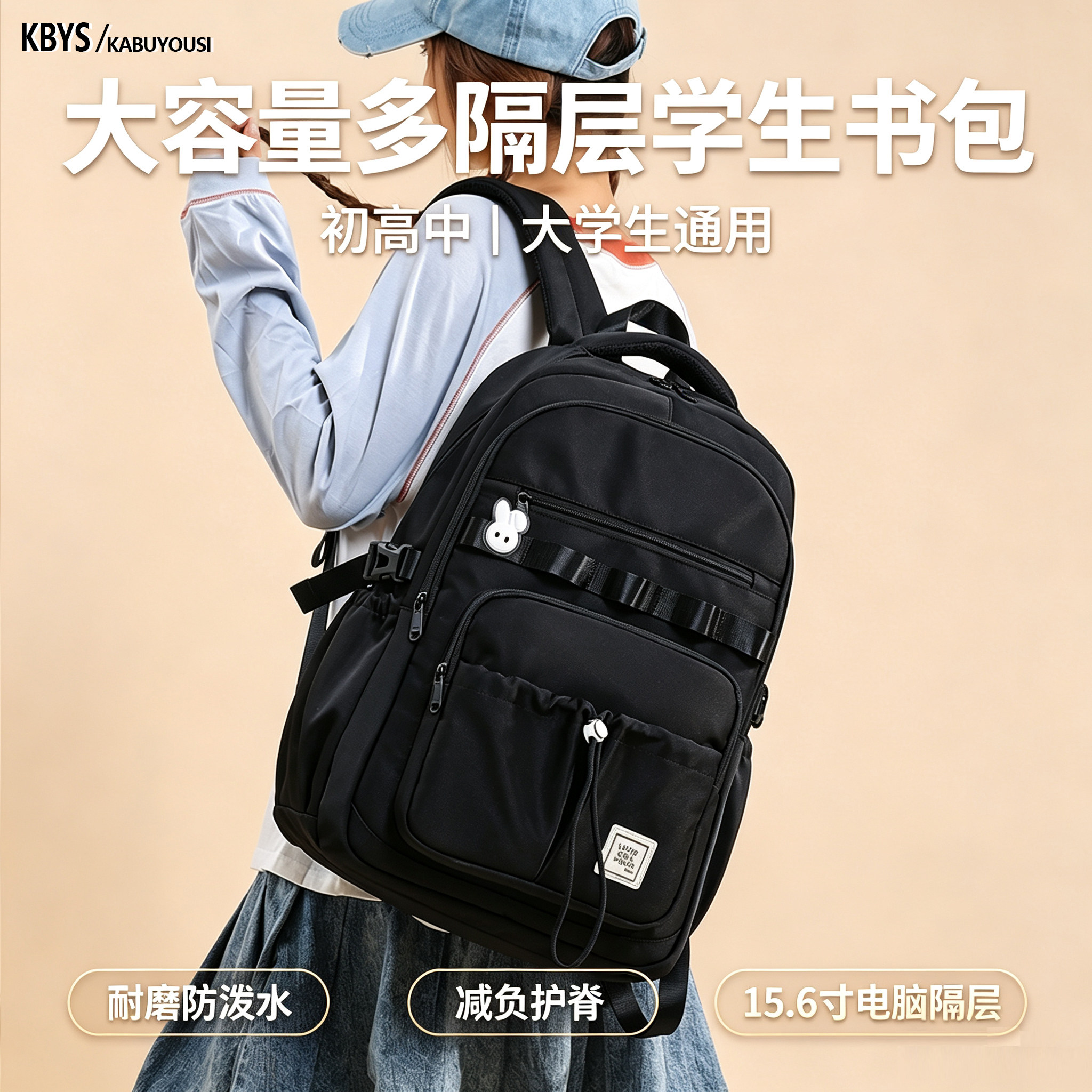 黑色书包女大容量初高中大学生双肩包高颜值ins轻便简约校园背包