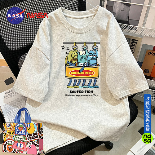 NASA趣味印花比奇堡路人鱼上班宽松短袖男女情侣T恤夏季百搭上衣