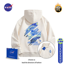 NASA联名梵高星空连帽卫衣男青少年春秋新款加绒加厚oversize外套