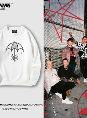 BRING ME THE HORIZON BMTH 死核乐队圆领卫衣男秋冬摇滚加绒上衣