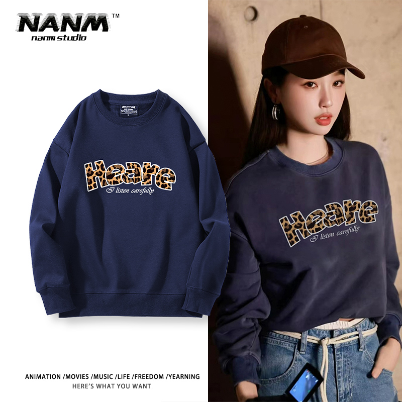 虞书欣同款豹纹周边圆领卫衣男女2025秋冬新款加绒休闲宽松上衣服