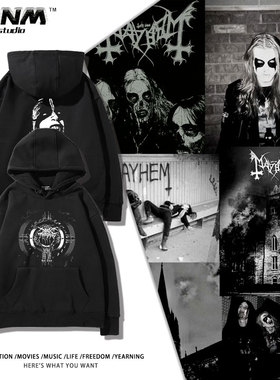 Darkthrone乐队连帽卫衣男生秋冬加绒黑金属摇滚乐队印花休闲上衣