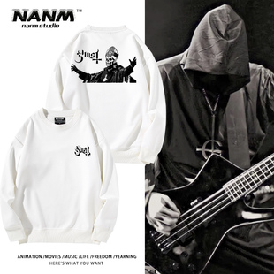 Ghost乐队周边圆领卫衣男女秋冬加绒瑞典硬摇滚百搭加绒潮牌衣服