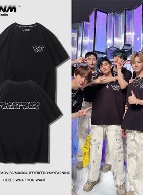 韩团NCT DREAM组合专辑Beatbox周边同款短袖男女夏季宽松纯棉T恤