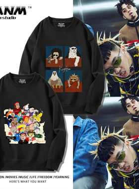 日本摇滚乐队King Gnu个性印花圆领卫衣男女秋冬休闲百搭加绒上衣