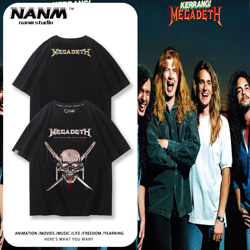 舒适面料高端品质休闲百搭