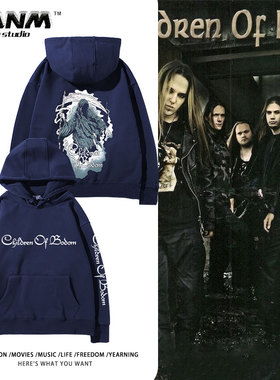 CHILDREN OF BODOM 博多之子乐队连帽卫衣男秋冬金属摇滚宽松上衣