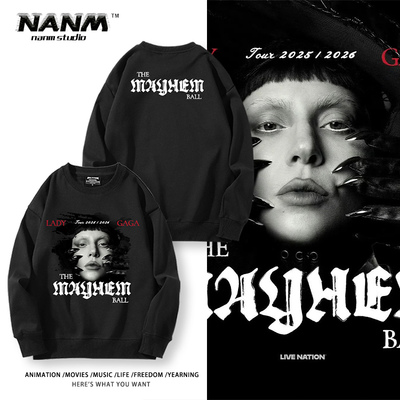 LadyGaga演唱会周边圆领卫衣