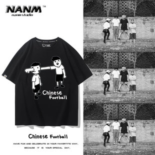 宽松粉丝周边半袖 T恤男女夏季 Football独立摇滚乐队短袖 Chinese