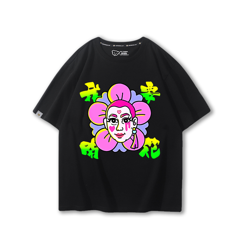 潮流宽松短袖夏季纯棉衣服