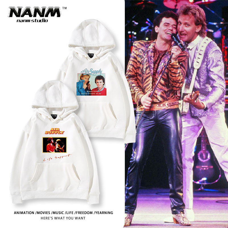 AIR SUPPLY空中补给乐队周边连帽卫衣男女同款秋冬加绒欧美上衣服