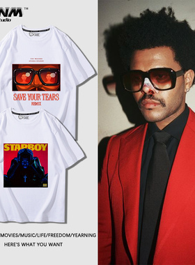 加拿大The Weeknd威肯盆栽哥短袖男女夏季欧美复古街头情侣半截袖