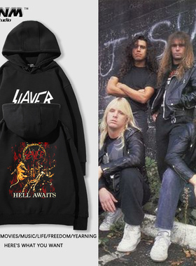 SLAYER杀手乐队连帽卫衣男女款 Thrash Metal风格金属摇滚上衣服