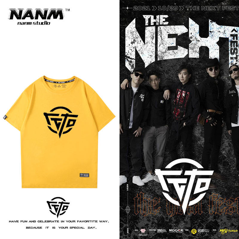 左右乐队周边t恤男女同款摇滚音乐短袖半袖cd衣服潮牌打底衫专辑