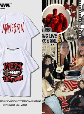 意大利Maneskin乐队ZITTI E BUONI专辑周边短袖男女夏季纯棉半袖