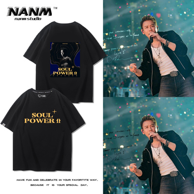 陶喆同款SoulPower演唱会2026