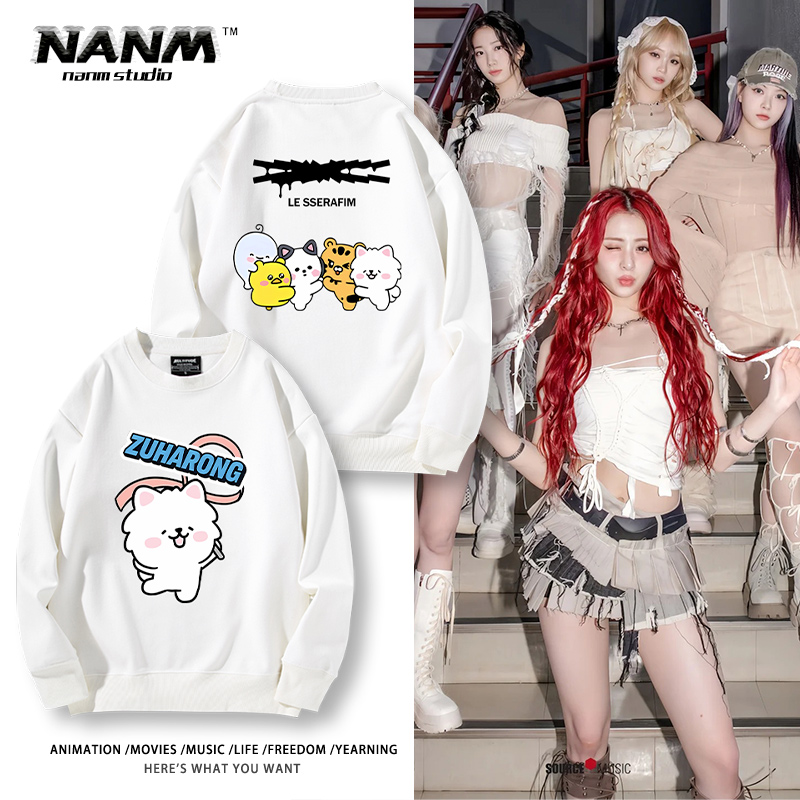 LESSERAFIM演唱会周边卡通圆领