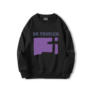 白敬亭同款圆领卫衣男女秋冬国潮美式明星同款情侣宽松休闲上衣服