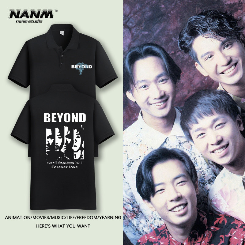 beyond短袖t恤衣服夏季情侣装