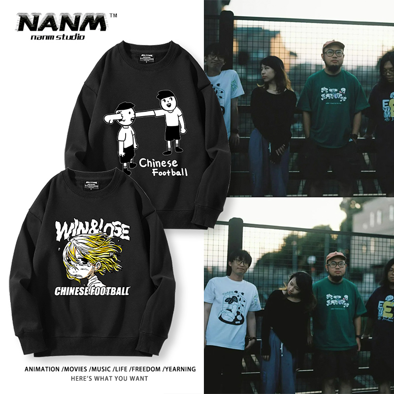 秋冬季个性街头潮流长袖上衣