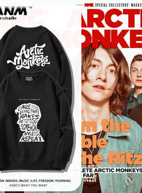 Arctic Monkeys北极猴子摇滚乐队圆领卫衣男女情侣摇滚街头上衣服