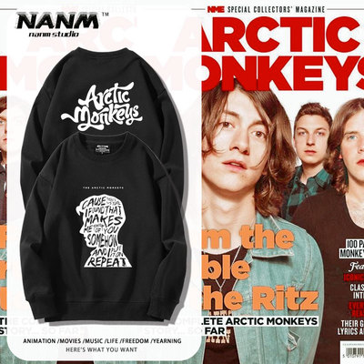 北极舒适面料高端品质休闲百搭