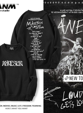 意大利Maneskin流行摇滚乐队圆领卫衣男秋冬另类摇滚高街加绒衣服