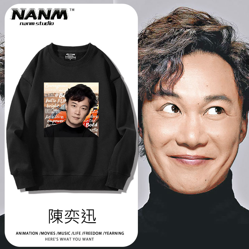 舒适面料高端品质休闲百搭