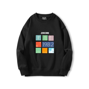 外南街1982张杰同款圆领卫衣男女粉丝秋冬加绒宽松百搭外套应援服