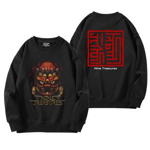 九宝乐队Nine Treasures周边圆领卫衣男生秋冬金属摇滚上衣外套