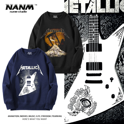 Metallica金属摇滚乐队周边圆领卫衣男秋冬加绒美式街头百搭衣服