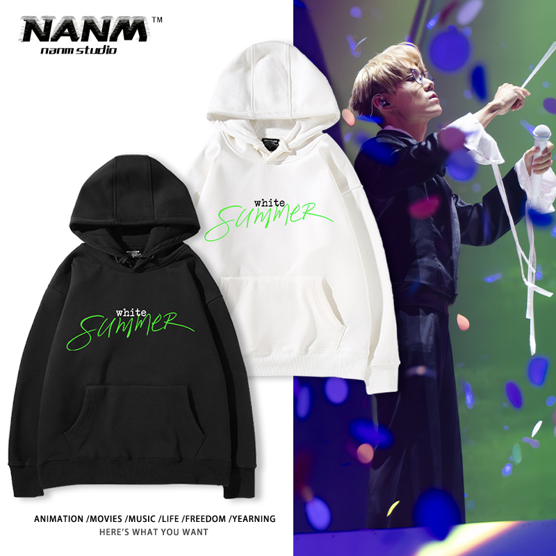 林家谦2025年演唱会周边连帽卫衣男女秋冬加绒粉丝应援休闲上衣服