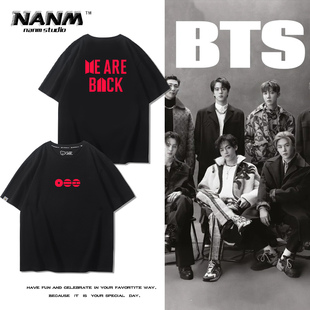 2026防弹少年团BTS回归周边同款短袖t恤男女夏季纯棉应援服上衣潮