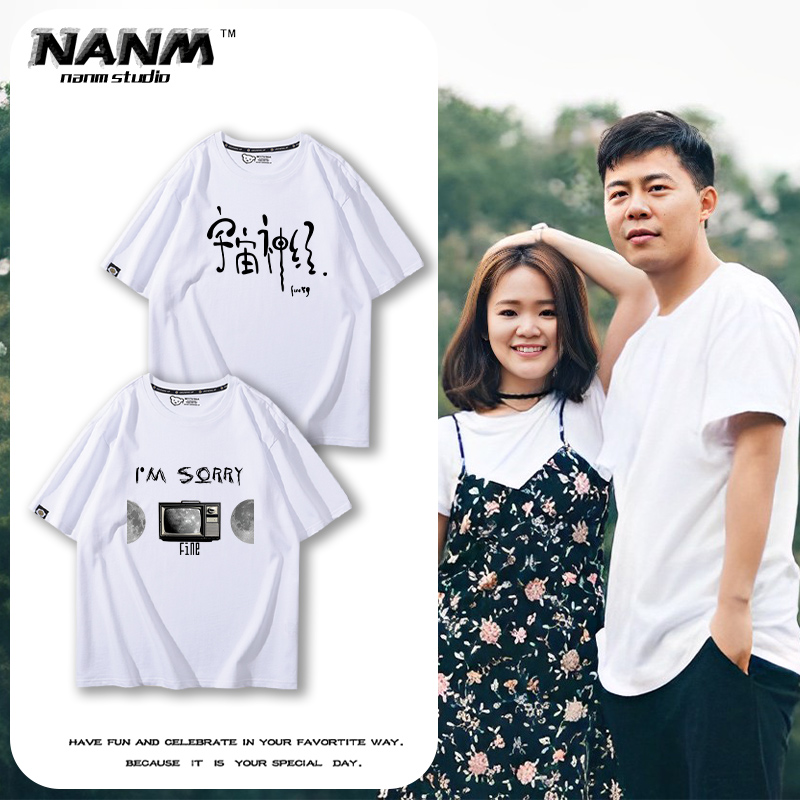 舒适面料高端品质休闲百搭