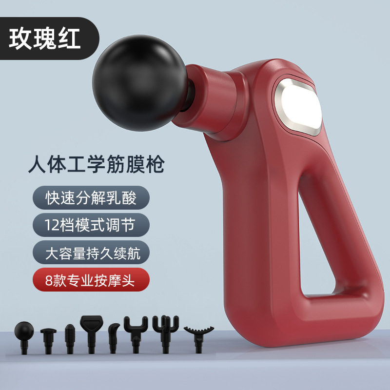 三角筋膜枪迷你肌肉放松按摩器Mini便携USB按摩健身器材